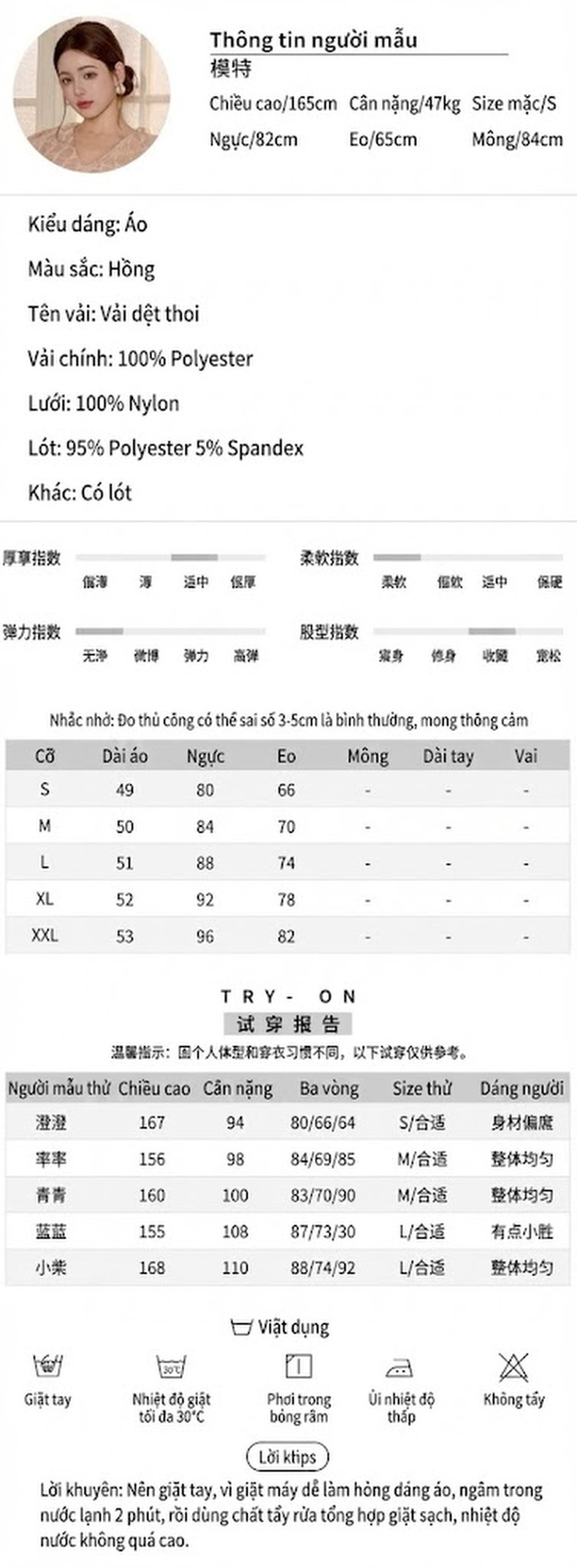 Áo Kiểu Nữ Cổ chữ V Thiết Kế Hoa Nổi Eo Ôm Dáng Màu Hồng chi tiết 2