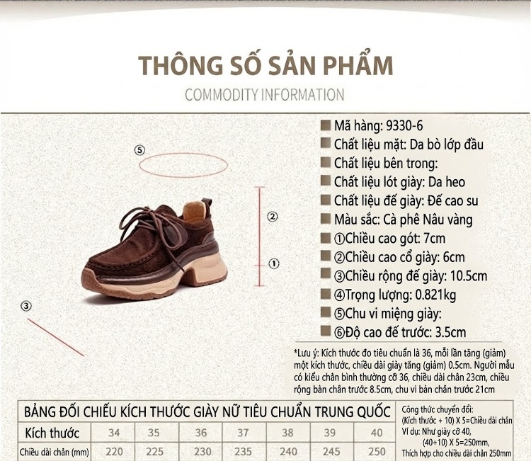 Giày Thể Thao Nữ Da Bò Mũi Tròn Buộc Dây Chiều Cao Đế Khoảng 5cm Màu Nâu, Vàng chi tiết 2