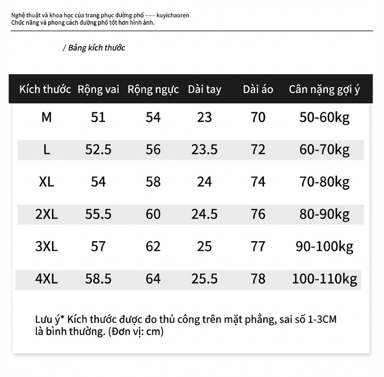 Áo Thun Tay Raglan Nam Cotton Form Rộng Màu Xám, Kem chi tiết 2