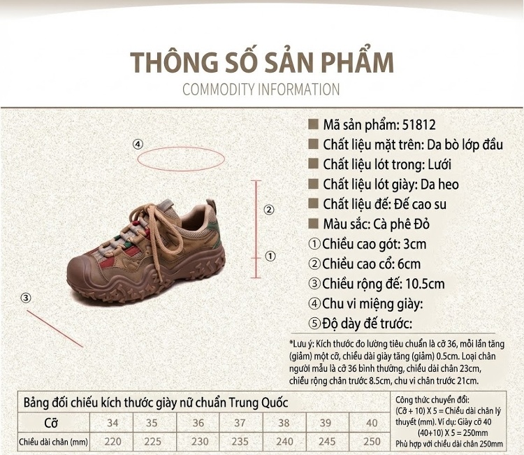 Giày Thể Thao Nữ Đế Răng Cưa Buộc Dây Chiều Cao Đế Khoảng 5cm Màu Nâu chi tiết 2