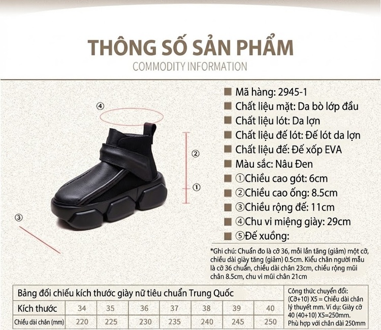 Giày Tây Buộc Dây Nam Da Bò Chiều Cao Đế Khoảng 3cm Màu Đen, Nâu chi tiết 2