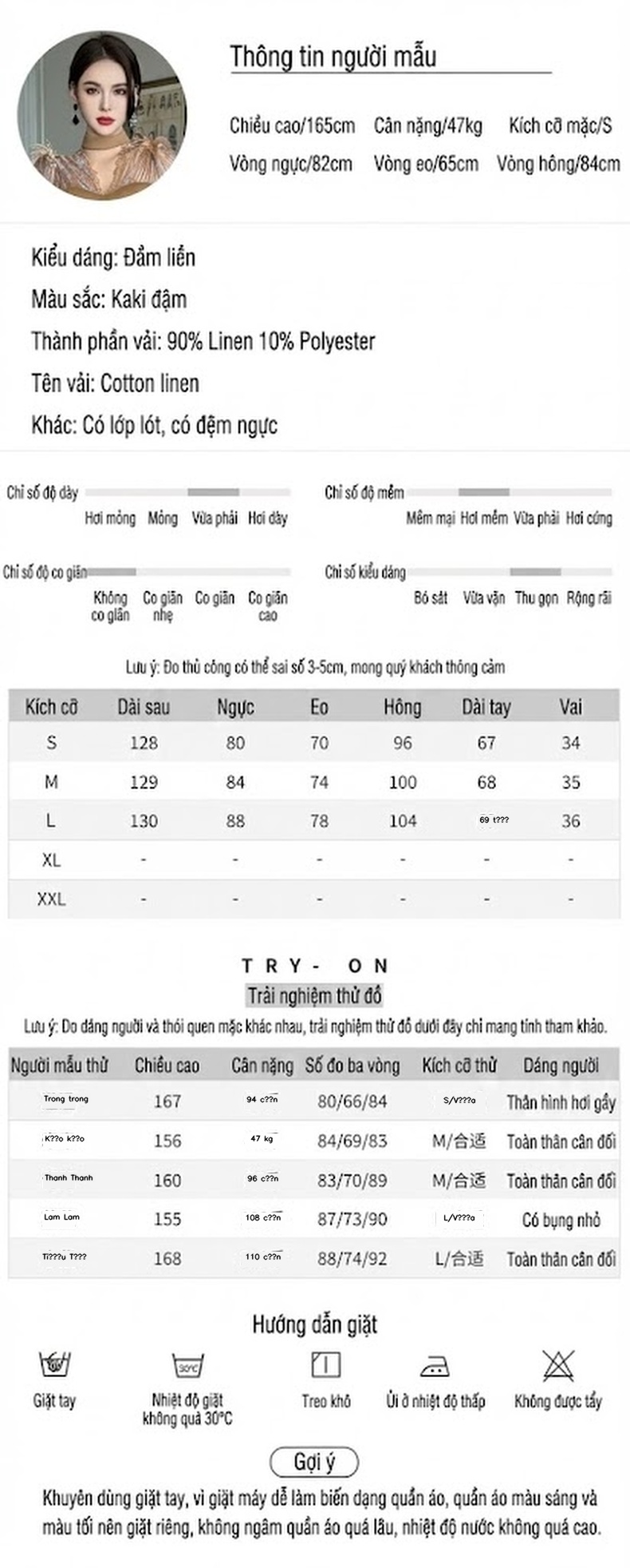 Váy Đầm Ôm Body Nữ Lệch Vai Tay Dài Phối Ren Thiết Kế Pháp Màu Nâu chi tiết 2