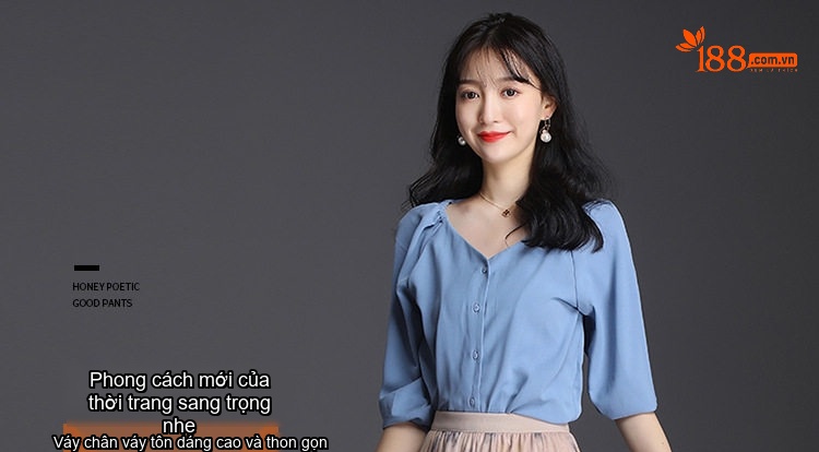 Chân Váy Lưới Nữ In Hoa Eo Cao Dáng Chữ A Xòe Lớn Dài Đến Bắp Chân Màu Đen, Kem chi tiết 6