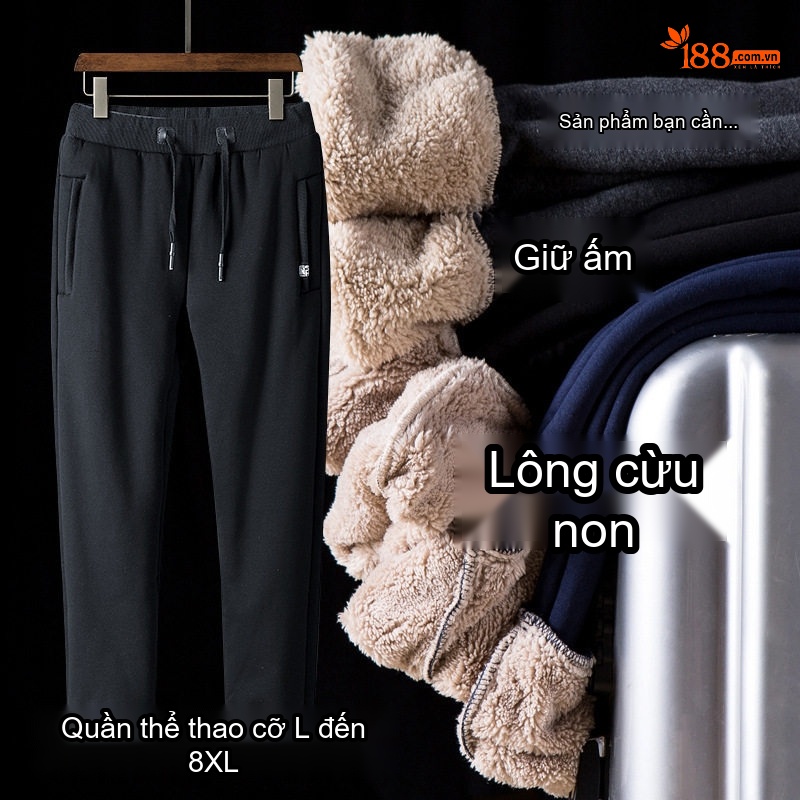 Quần thể thao nam lót lông cừu non dày dặn giữ ấm mùa đông