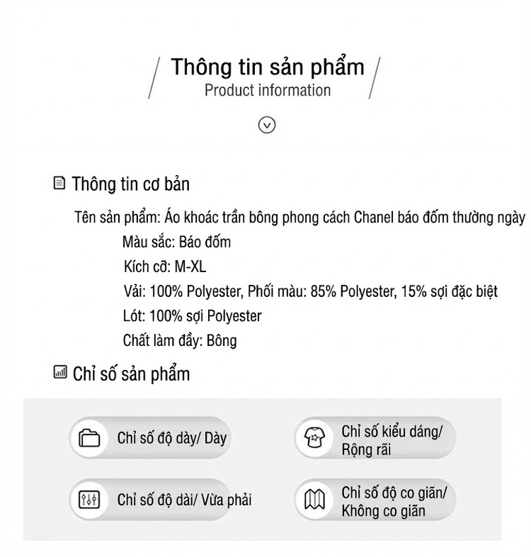 Áo Khoác Phao Nữ Họa Tiết Da Báo Dáng Ngắn Phong Cách Pháp Cổ Điển Giữ Ấm chi tiết 1