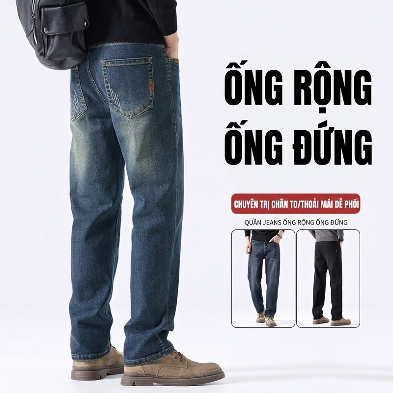 Quần Jean Nam Ống Đứng Dáng Rộng Vừa Vặn Màu Xanh Lam