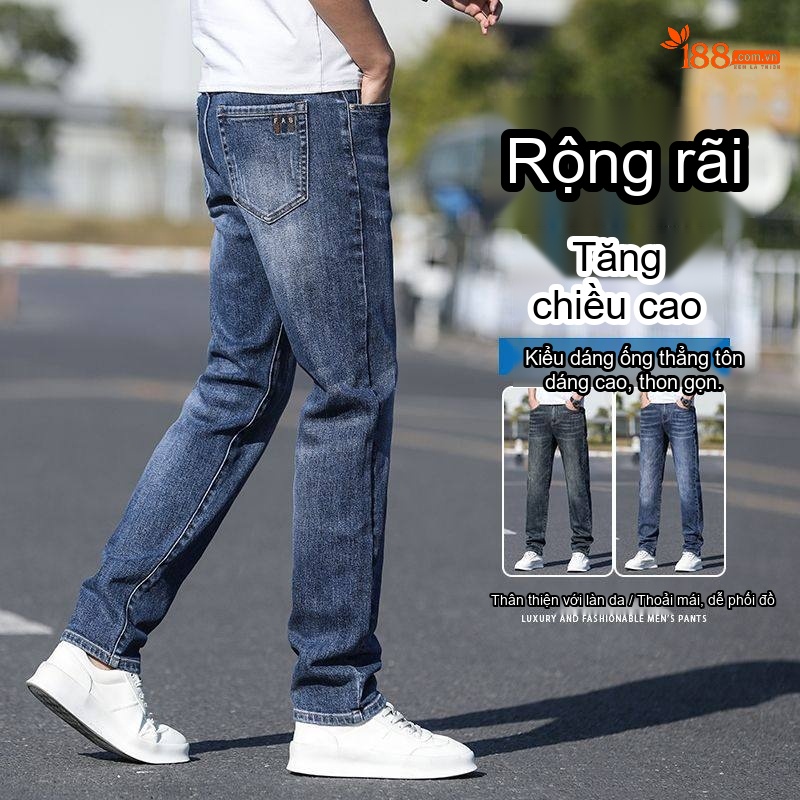 Quần Jean Dáng Suông Nam Co Giãn Thoải Mái Màu Xanh Đậm, Xanh Nhạt