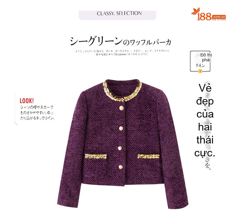 Set Áo Khoác Lửng Chân Váy Ngắn Tiểu Thư Phong Cách Tiểu Hương Thời Trang Thu Đông Màu Đen, Tím chi tiết 5