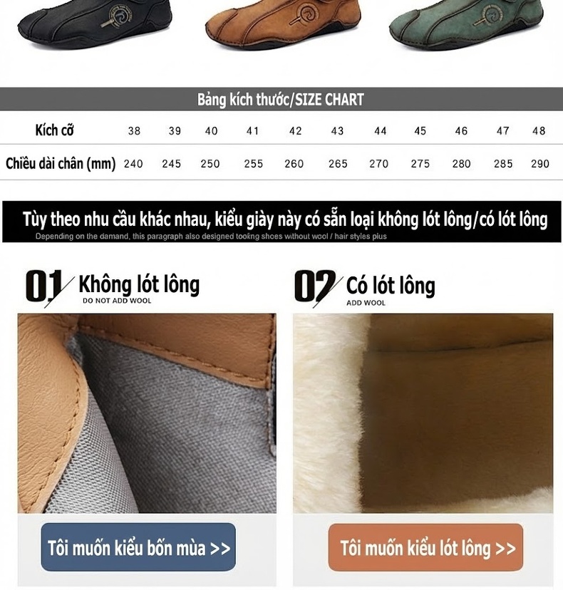 Giày Martin Nam Cổ Cao Lót Lông Giữ Ấm Da Mờ Chiều Cao Đế Khoảng 3cm Màu Đen, Nâu, Xanh chi tiết 5