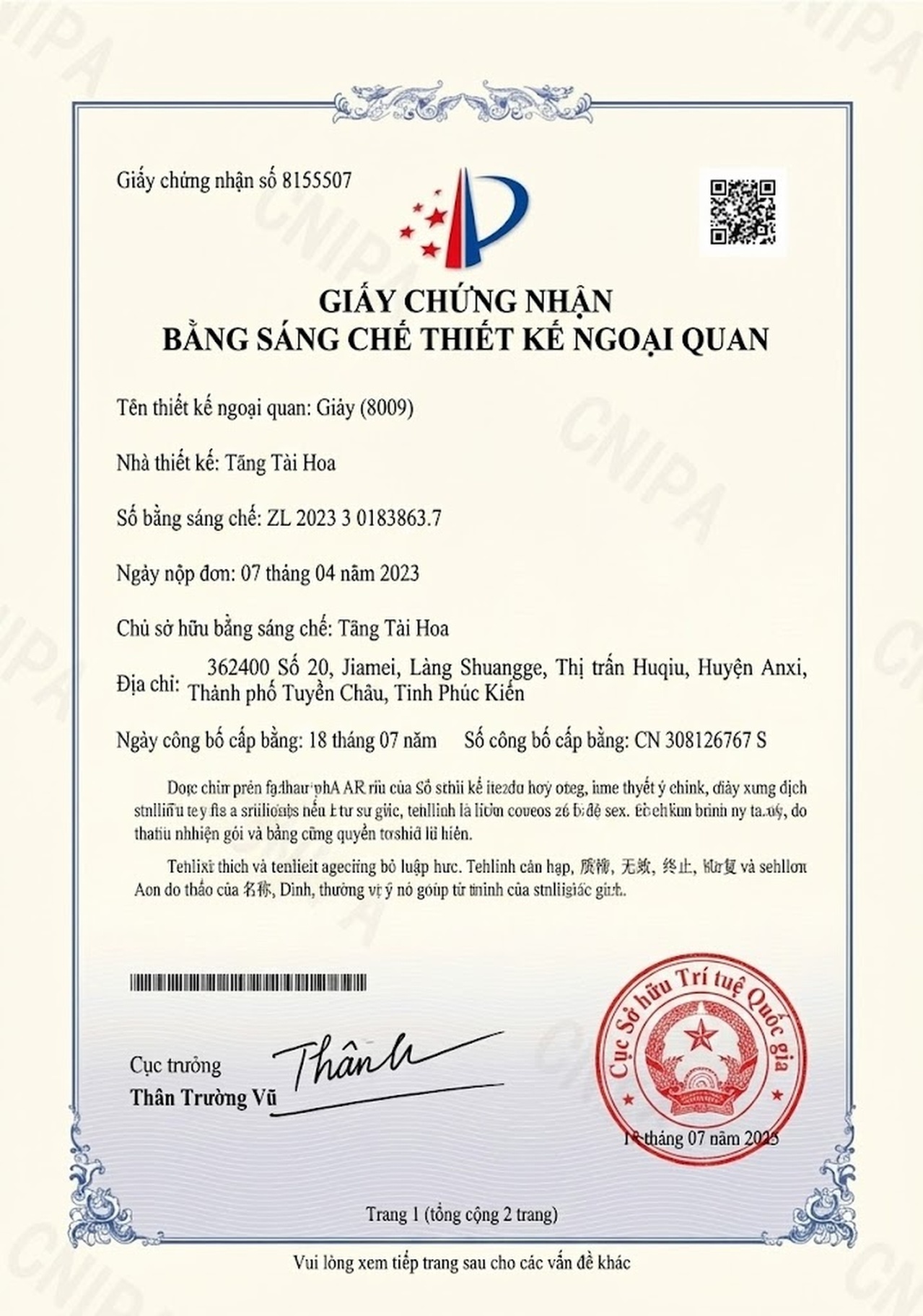 Giày Martin Nam Nữ Dáng Thấp Da Bóng Chiều Cao Đế Khoảng 3cm Màu Kem, Vàng, Xám, Xanh Dương... chi tiết 1