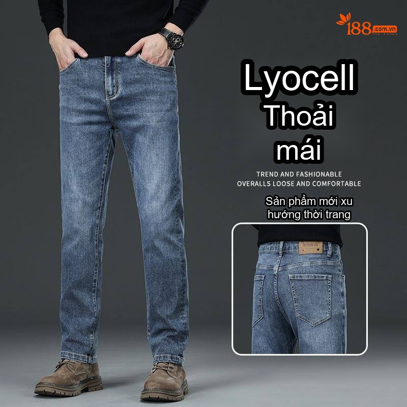 Quần Jean Nam Ống Đứng L莱赛尔 Ôm Vừa Vặn Kiểu Dáng Đơn Giản Màu Xanh, Xám
