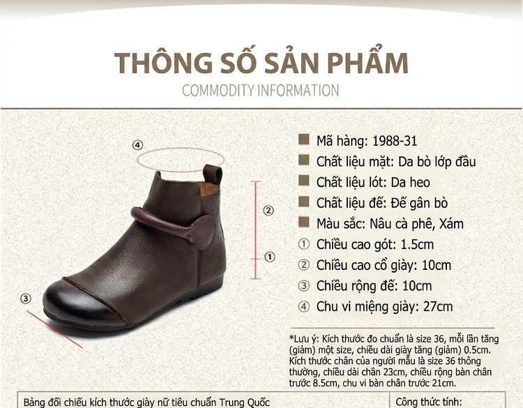 Boot Nữ Cổ Ngắn Lót Lông Giữ Ấm Khóa Kéo Bên Hông Đế Bệt Chiều Cao Đế Khoảng 1cm Màu Nâu chi tiết 2