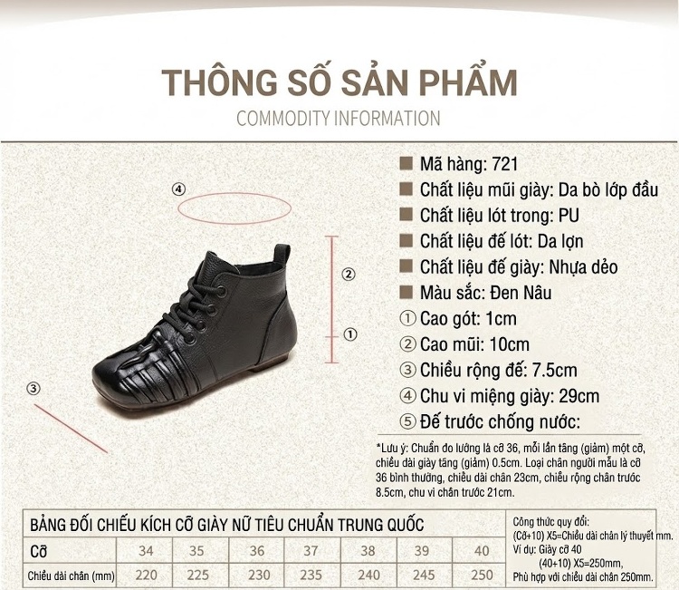 Giày Boot Nữ Da Bò Cổ Ngắn Buộc Dây Chiều Cao Đế Khoảng 2cm Màu Đen, Nâu chi tiết 2