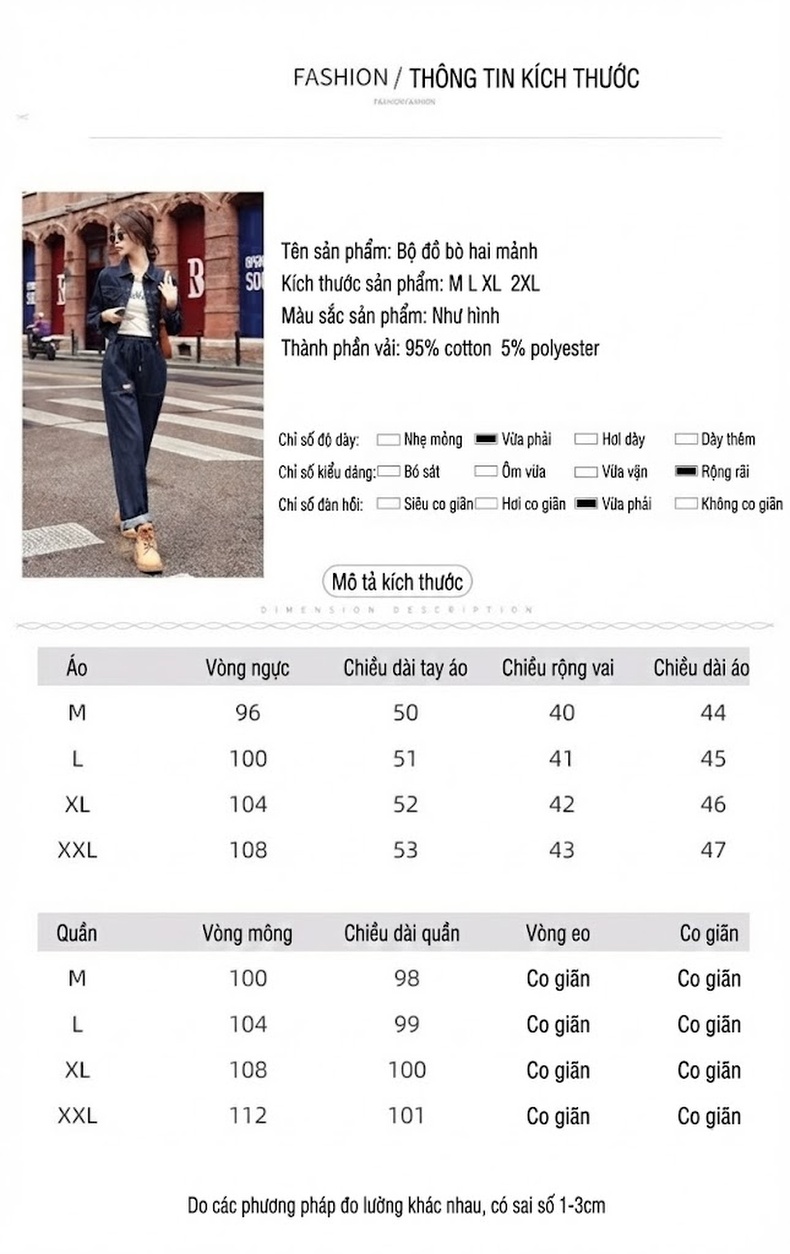 Set Bộ Quần Áo Nữ Jean Dáng Suông Công Sở Thanh Lịch Màu Xanh Navy chi tiết 1