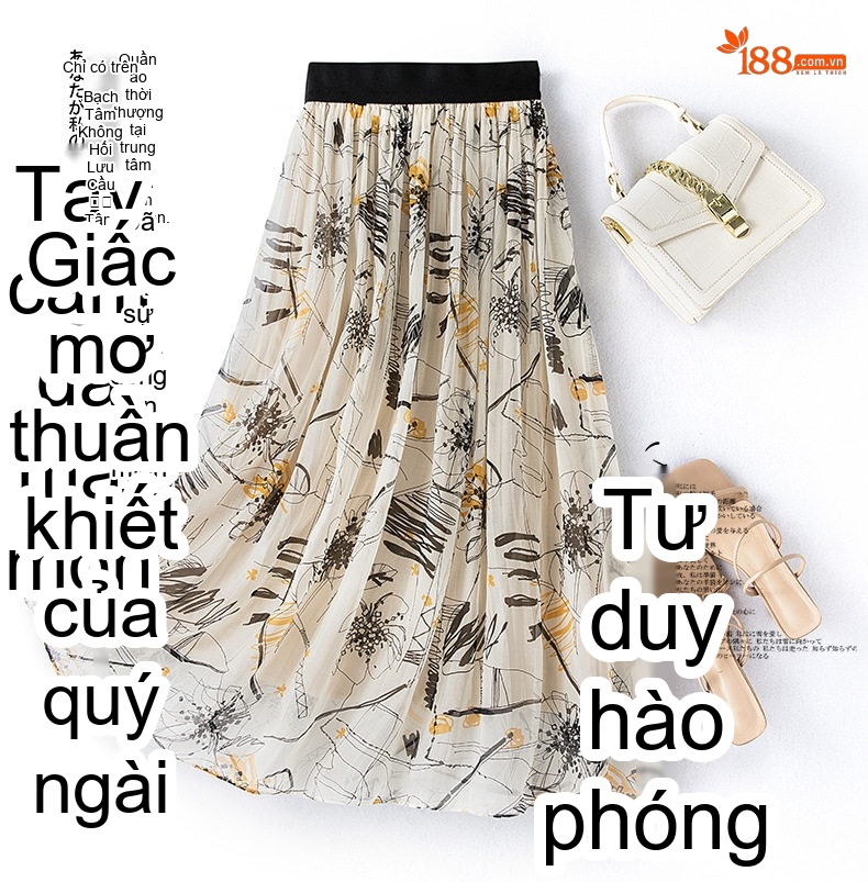 Chân Váy Lụa Dài Nữ Dáng Ôm Eo Thun Họa Tiết Trừu Tượng Màu Be chi tiết 1