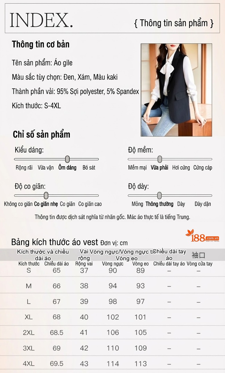 Áo Gile Blazer Nữ Màu Kaki, Đen chi tiết 7