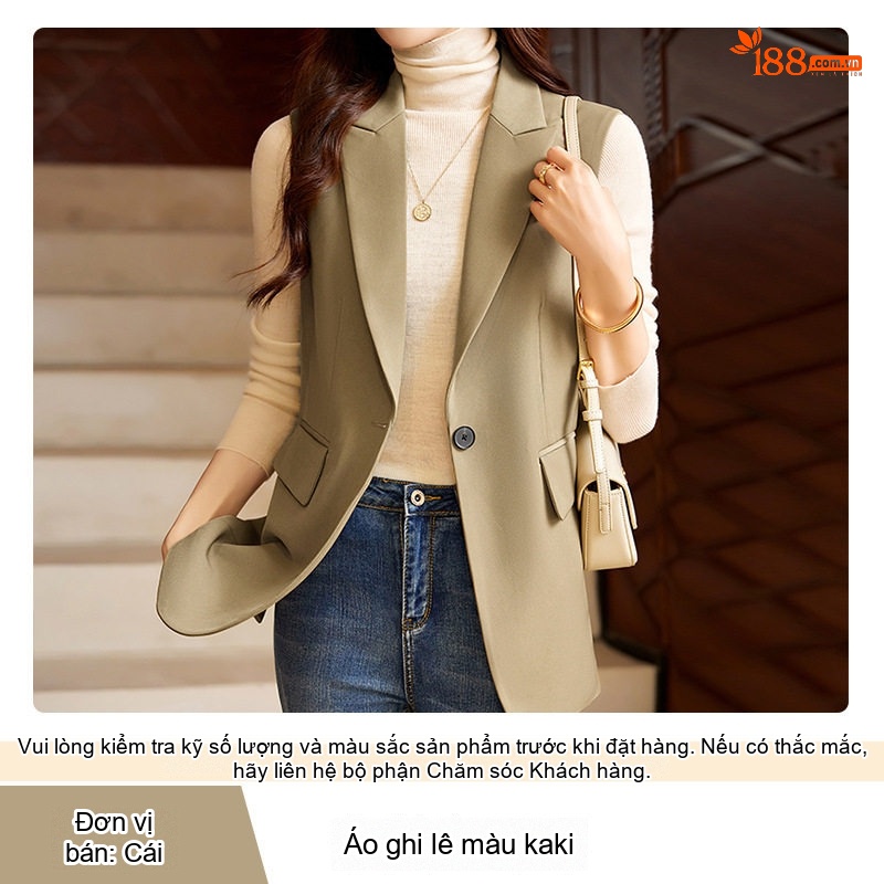 Áo Gile Blazer Nữ Màu Kaki, Đen
