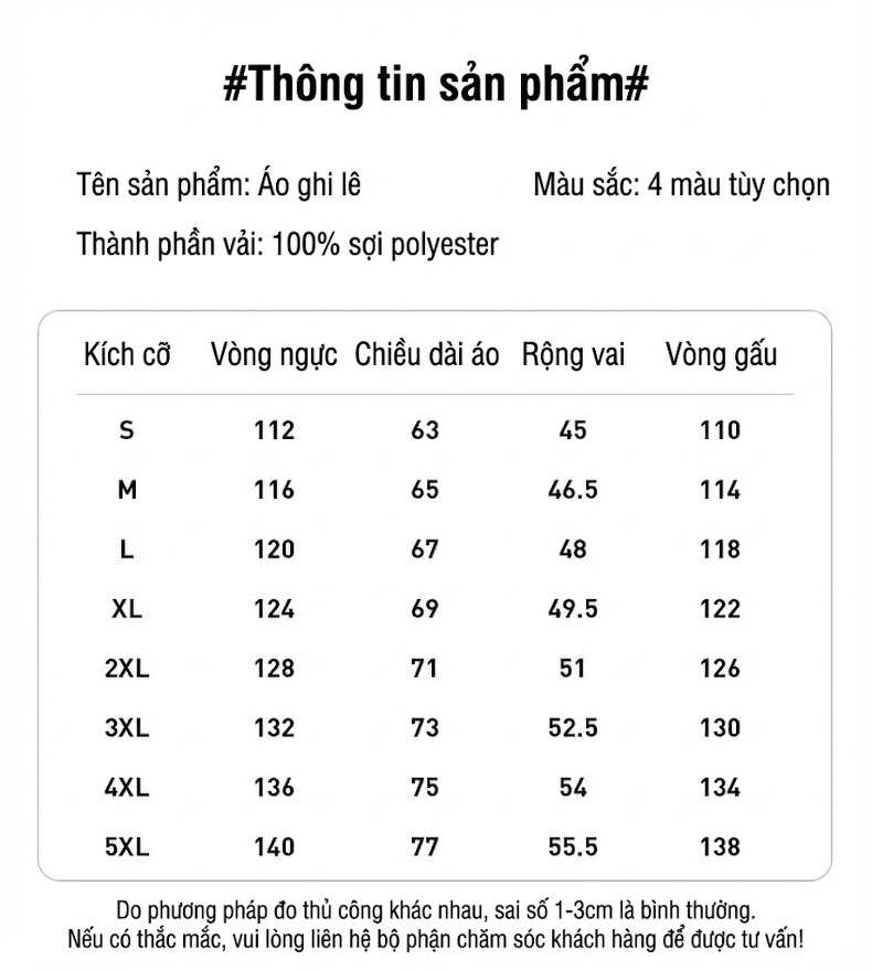 Áo Gile Bông Nam Nữ Kẻ Caro Kiểu Dáng Rộng Rãi Màu Đen, Trắng, Hồng, Xanh chi tiết 8
