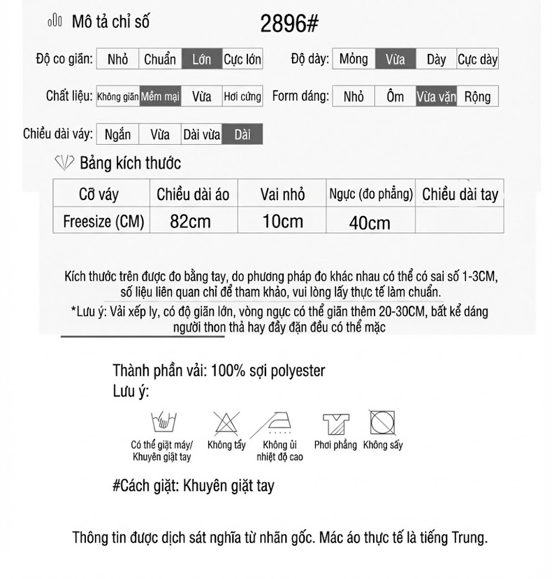 Áo Gile Nữ Dáng Dài Không Tay Cổ chữ Vest Phong Cách Tối Giản Màu Be, Đen, Xanh Lá chi tiết 3