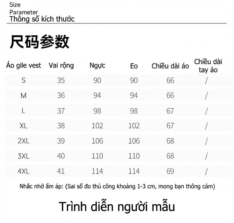 Áo Gile Vest Nữ Công Sở Không Tay Thời Trang Màu Kaki, Đen, Hồng chi tiết 11