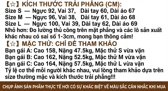 Áo Khoác Blazer Nữ Form Rộng Dáng Suông Màu Be, Trắng, Đen chi tiết 1