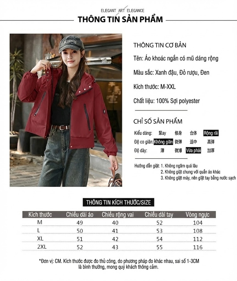 Áo Khoác Bomber Nữ Lửng Dáng Rộng Có Mũ Trùm Đầu Màu Đen, Kem, Đỏ chi tiết 8
