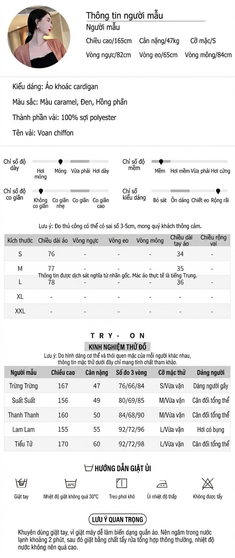 Áo Khoác Cardigan Nữ Mỏng Nhẹ Chống Nắng Kiểu Âu Mỹ Chất Liệu Tuyết Vải Voan Màu Đen, Hồng, Nâu chi tiết 2