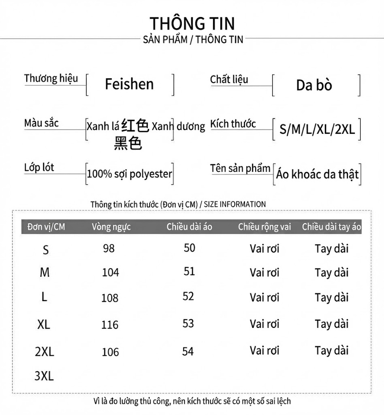 Áo Khoác Da Bò Nữ Dáng Ngắn Phong Cách Hàn Quốc Màu Đen, Đỏ, Xanh Lá, Xanh Navy... chi tiết 3