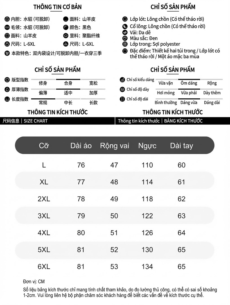 Áo Khoác Da Cừu Nam Dáng Dài Trung Niên Lót Lông Chồn Tháo Rời Màu Đen chi tiết 6