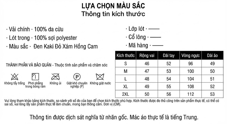 Áo Khoác Da Cừu Nữ Kiểu Ngắn Hàn Quốc Dáng Rộng Màu Cam, Hồng, Kem, Đỏ... chi tiết 1