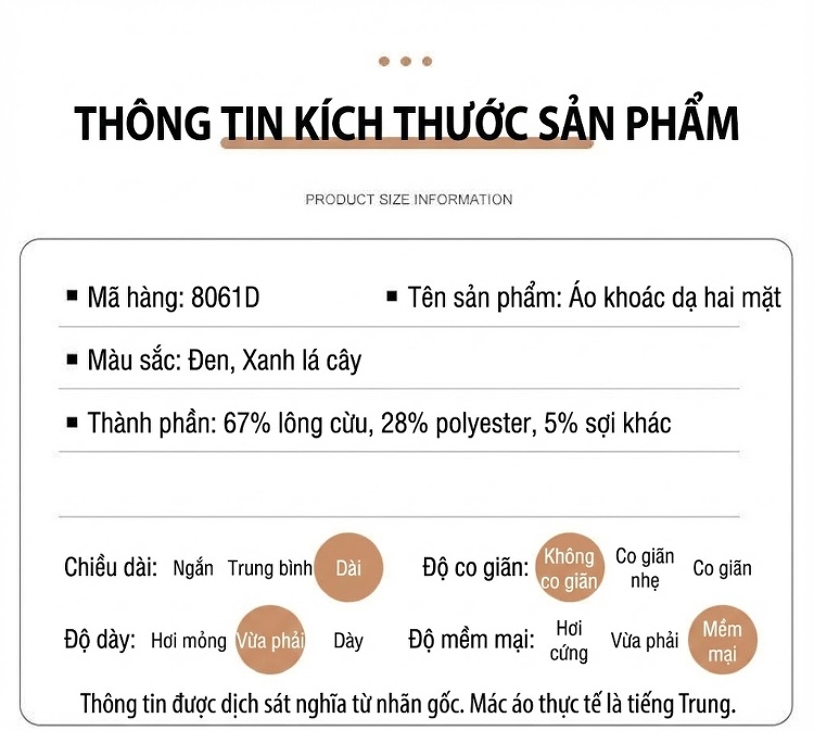 Áo Khoác Dạ Nam Dáng Dài Cổ chữ Vest Hai Lớp Lông Cừu Màu Đen, Nâu chi tiết 2