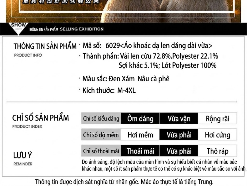 Áo Khoác Dạ Nam Dáng Vừa Vải Wool Lịch Lãm Màu Nâu, Đen, Xám chi tiết 4