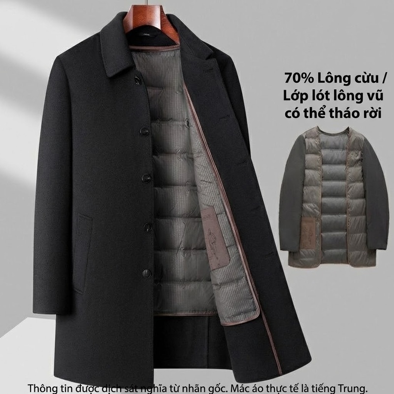 20653W8809 đen [lót xuống]