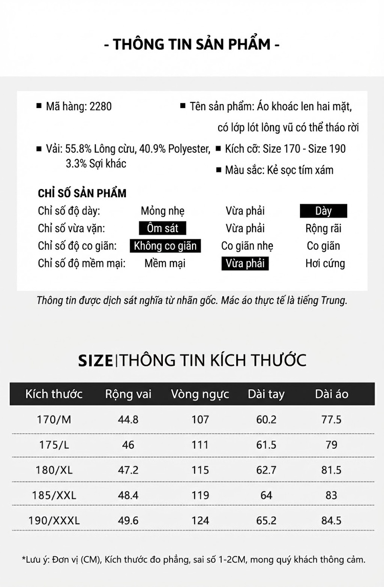 Áo Khoác Dạ Nam Lót Lông Vũ Dày Dặn Dáng Dài Chất Liệu Lông Cừu Màu Xám Đen chi tiết 8