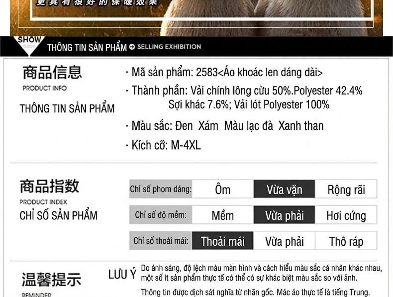Áo Khoác Dạ Nam Trung Dài Tay Vest Cổ Áo Hai Hàng Khuy Phong Cách Hàn Quốc Màu Đen, Xám, Nâu chi tiết 5