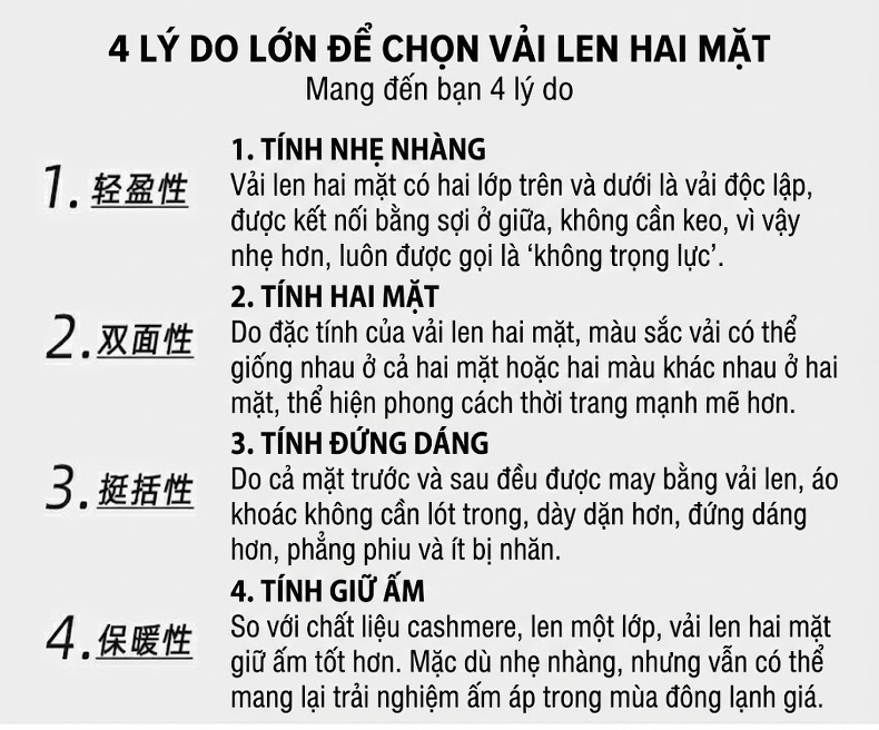 Áo Khoác Dạ Nam Trung Niên Dáng Vest Hai Mặt Màu Xám, Đen, Xanh Navy, Nâu chi tiết 8