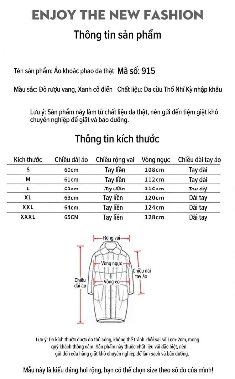 Áo khoác da nữ da bò lót lông vũ dáng rộng ngắn cổ trụ dày dặn chi tiết 9