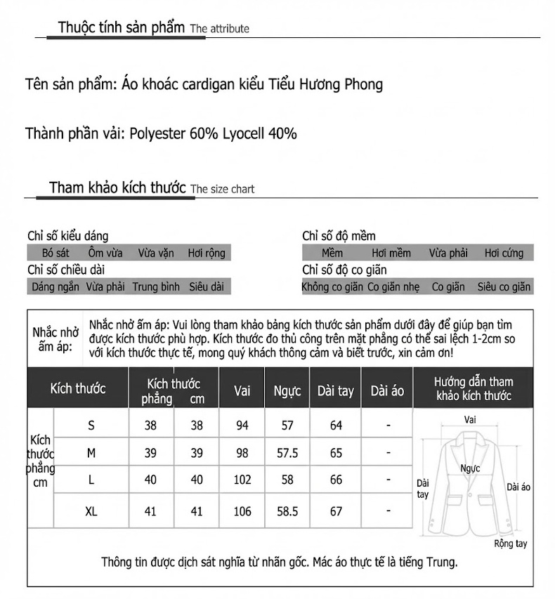 Áo Khoác Dạ Nữ Dáng Dài Vừa Thân Áo Màu Nâu Dày Dặn In Họa Tiết Cổ Tròn Một Hàng Cúc Phong Cách Âu Mỹ chi tiết 16
