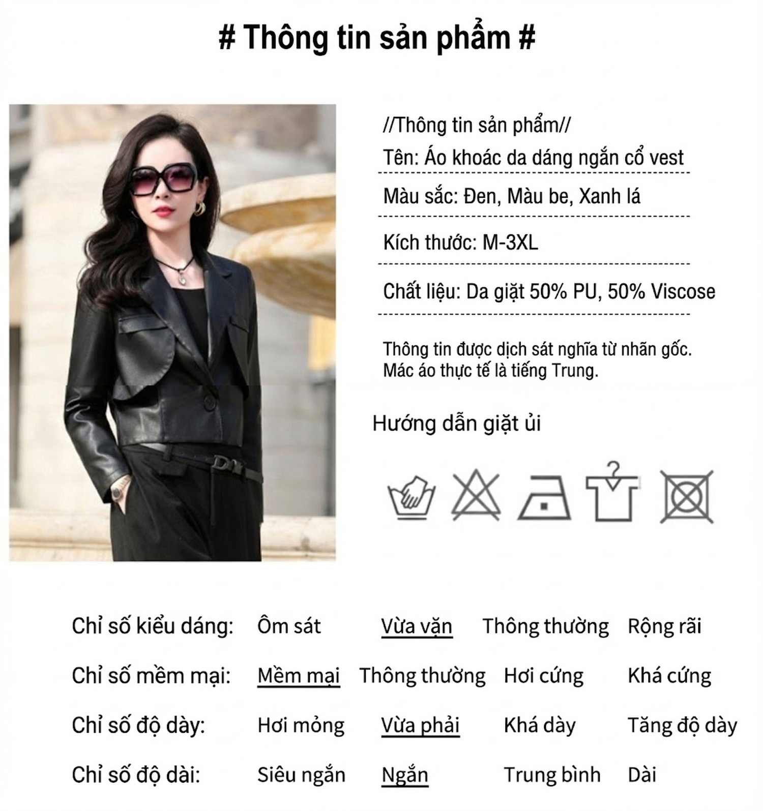 Áo Khoác Da Nữ Kiểu Hàn Quốc Dáng Ngắn Ôm Eo Da Bóng Màu Đen, Xanh Lá, Nâu chi tiết 9