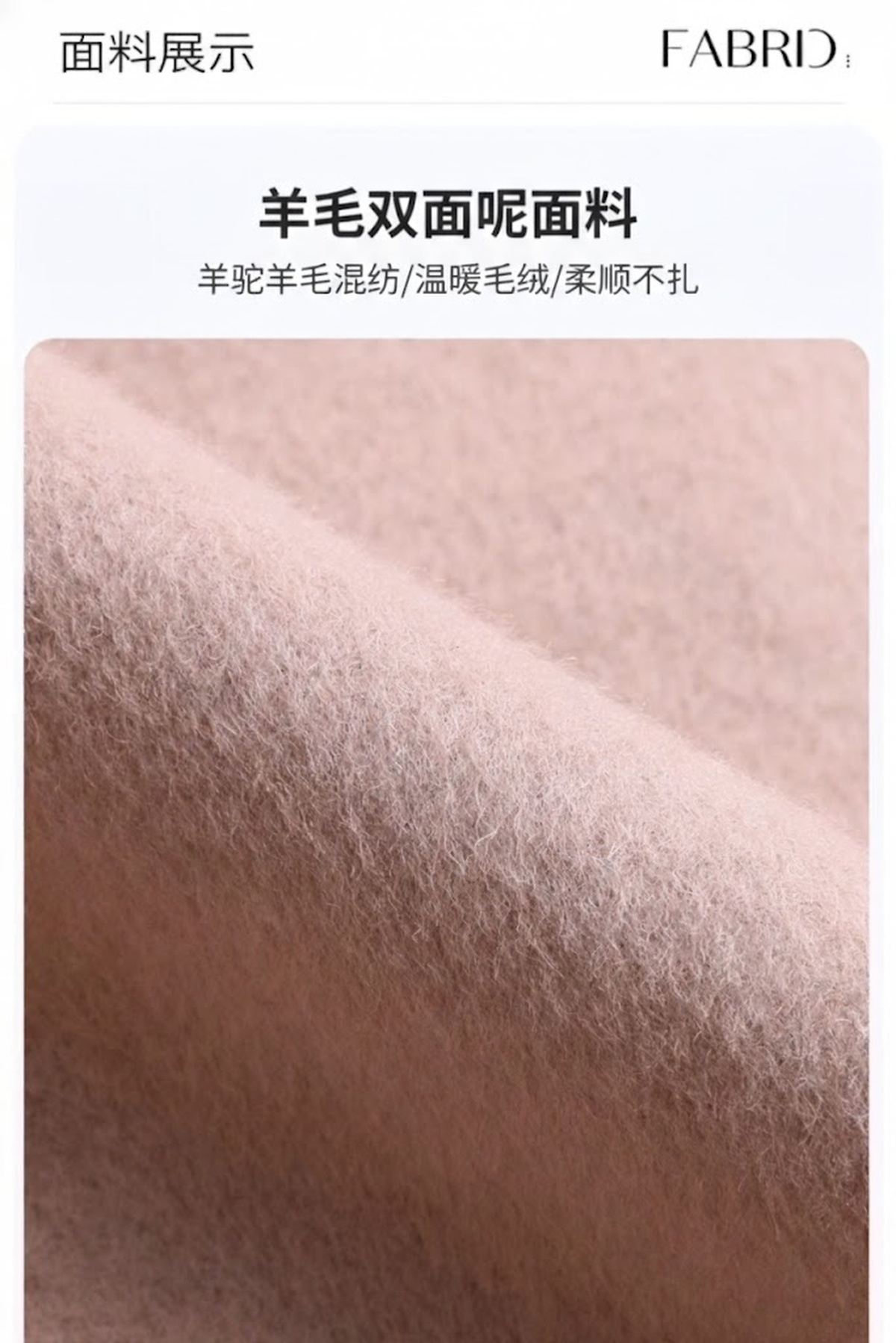 Áo Khoác Dạ Nữ Lông Cừu Cashmere Kiểu Tiểu Thư Cúc Bấm Dáng Ngắn Màu Hồng, Nâu, Đen chi tiết 13