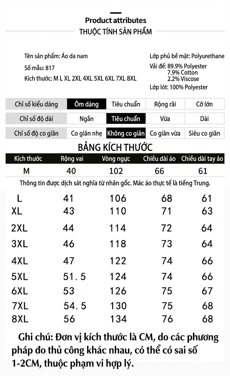 Áo Khoác Da PU Nam Dáng Bomber Cỡ Lớn M-8XL Màu Đen, Xanh Navy, Nâu chi tiết 3