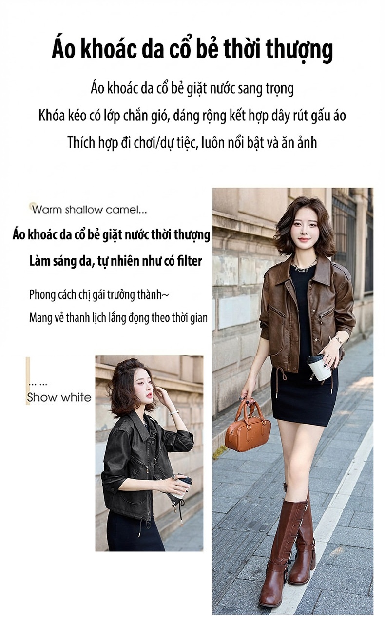 Áo Khoác Da PU Nữ Kiểu Mô Tô Retro Dáng Ngắn Màu Đen, Nâu chi tiết 2