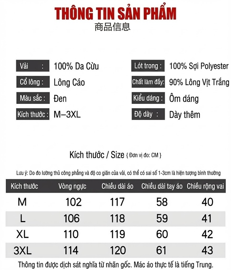 Áo Khoác Da Thật Nữ Dáng Dài Vừa Lông Vũ Mũ Lông Cáo Màu Đen chi tiết 6