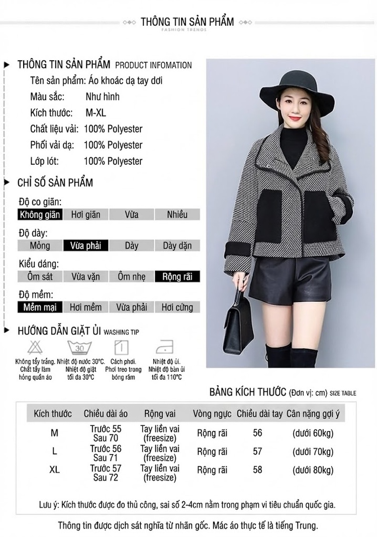 Áo Khoác Dạ Tweed Nữ Ngắn Tay Lỡ Phong Cách Tiểu Thư Màu Xám Đen chi tiết 8