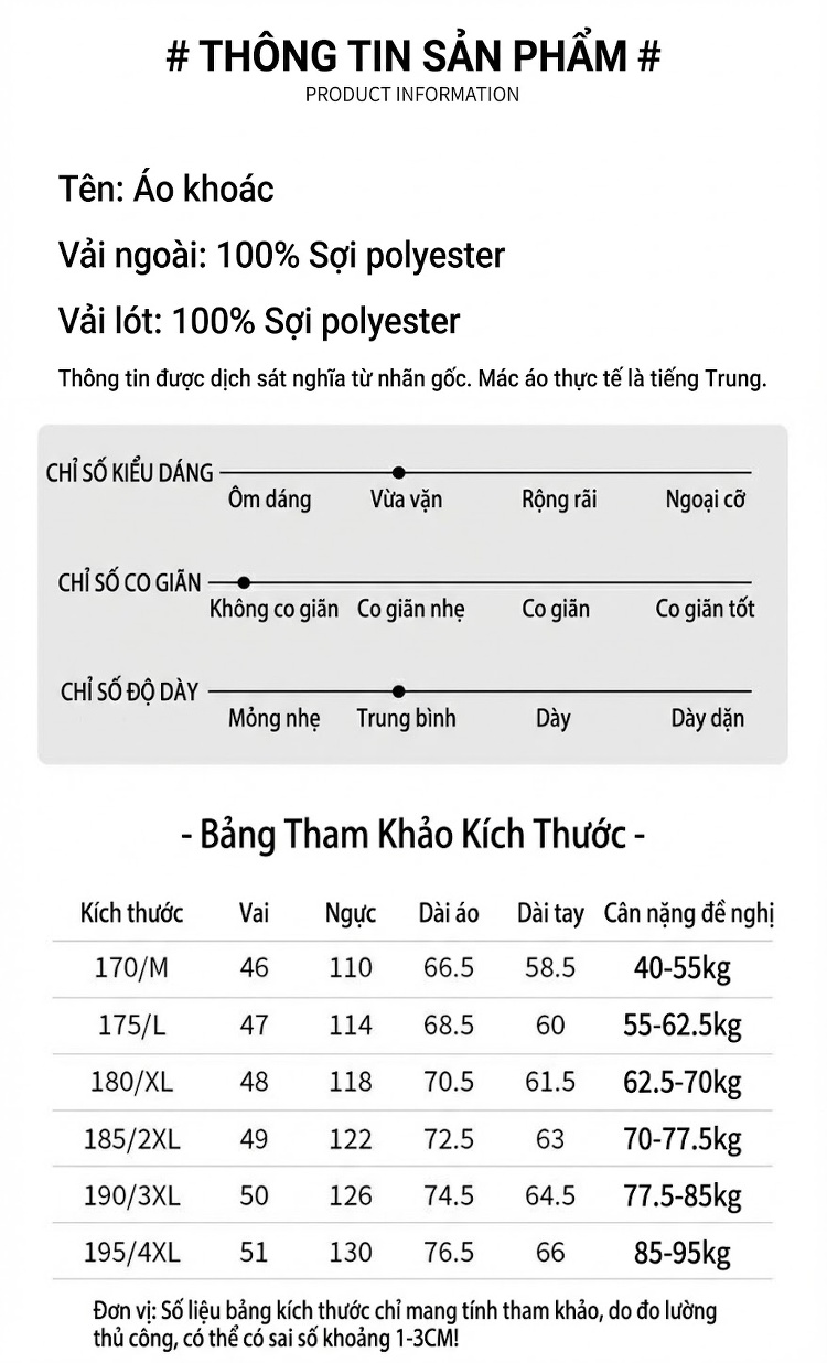 Áo Khoác Gió Nam Mỏng Có Mũ Trùm Đầu Phong Cách Casual Màu Đen, Xám, Xanh Navy chi tiết 6