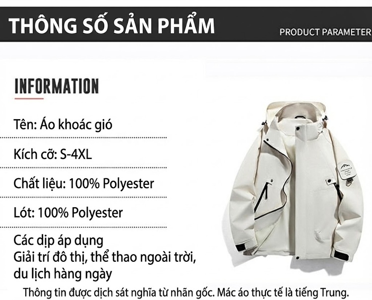 Áo khoác gió nam nữ màu trơn có mũ trùm đầu chống thấm nước chi tiết 9