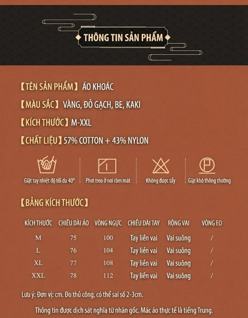 Áo Khoác Gió Nữ Dáng Dài Vừa Phong Cách Hàn Quốc Dáng Rộng Có Mũ Màu Vàng, Nâu, Be, Trắng chi tiết 9