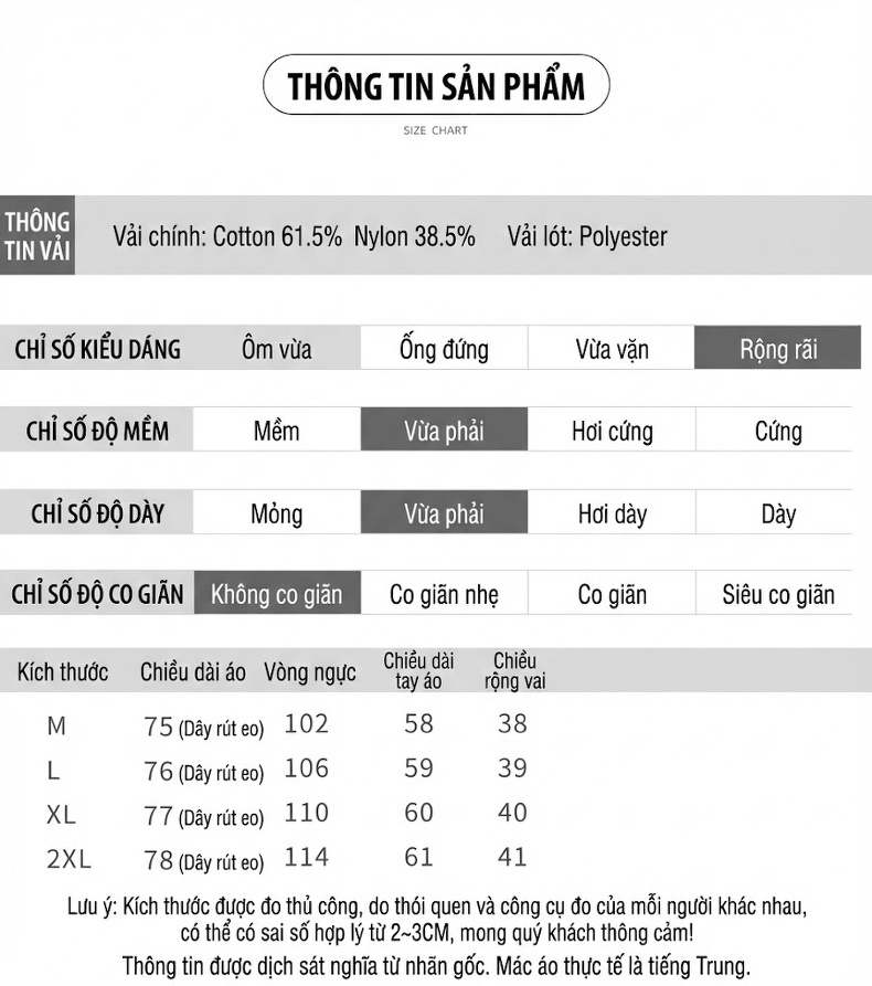Áo Khoác Gió Nữ Dáng Dài Vừa Phong Cách Hàn Quốc Màu Be, Xám, Xanh Olive, Đỏ chi tiết 5
