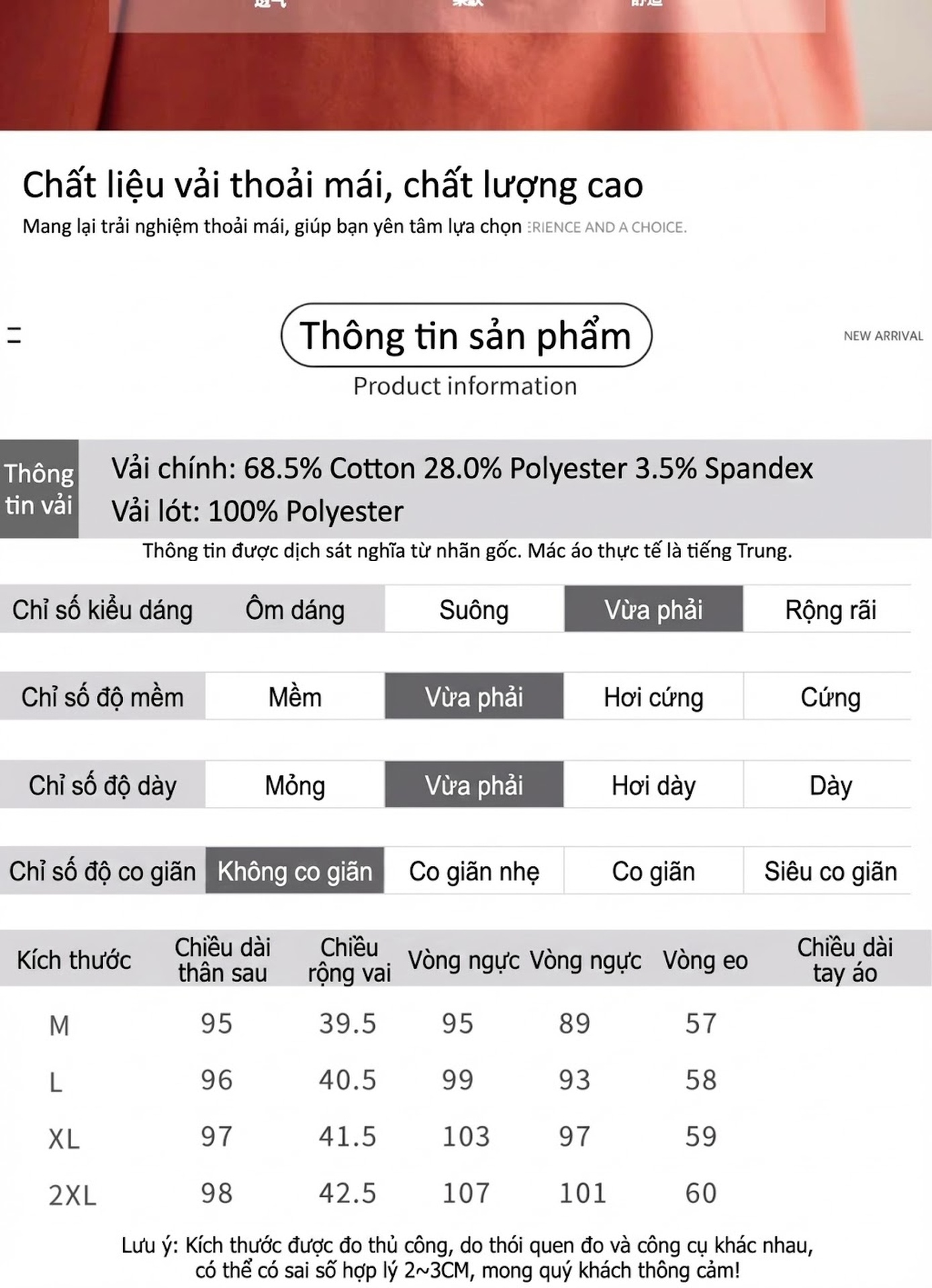 Áo Khoác Gió Nữ Dáng Dài Vừa Thiết Kế Phong Cách Màu Đỏ Cam, Kem chi tiết 6