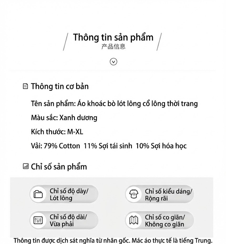 Áo Khoác Jean Nữ Lót Lông Dày Dặn Cổ Lông Màu Xanh chi tiết 16